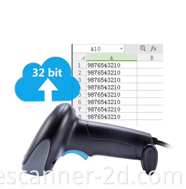 Handheld Barcode Scanner 